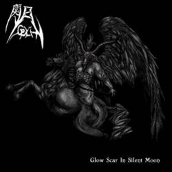 XxGekixX : Glow Scar in Silent Moon